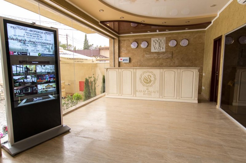 Karap Palace Hotel, Адлер, Сочи. Фото 06